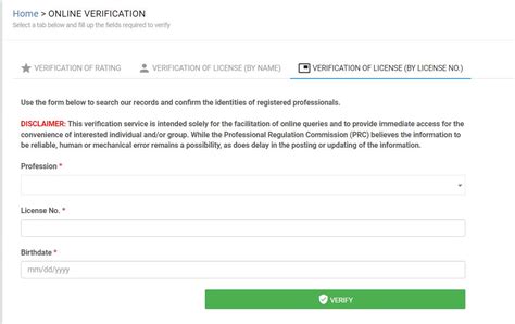 https://online.prc.gov.ph/verification|LERIS .